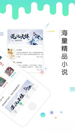 乐鱼官方app